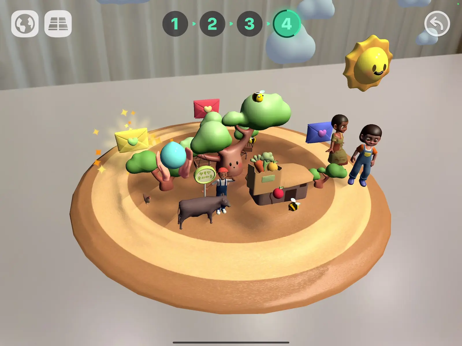 Echter AR-Screen aus WAGZAK JUMP 10