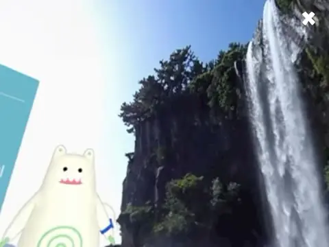 WAGZAK JUMP 실제 AR 화면 8