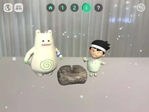 WAGZAK JUMP real ar screen 10